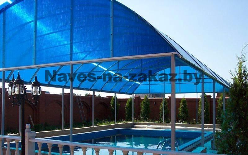 Навес для бассейна 6 на 8м в Бресте Навес для бассейна 6 на 8м